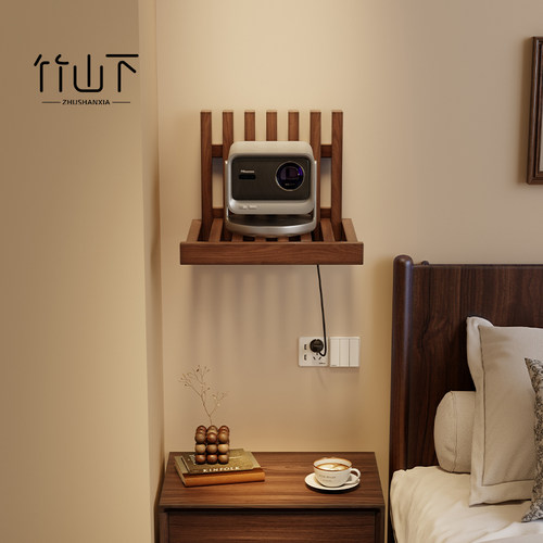 创意投影仪壁挂支架实木可折叠墙上置物架家用卧室悬空床头柜收纳