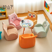 儿童专用小沙发阅读区看书护脊小凳子可移动宝宝可爱卡通靠背座椅