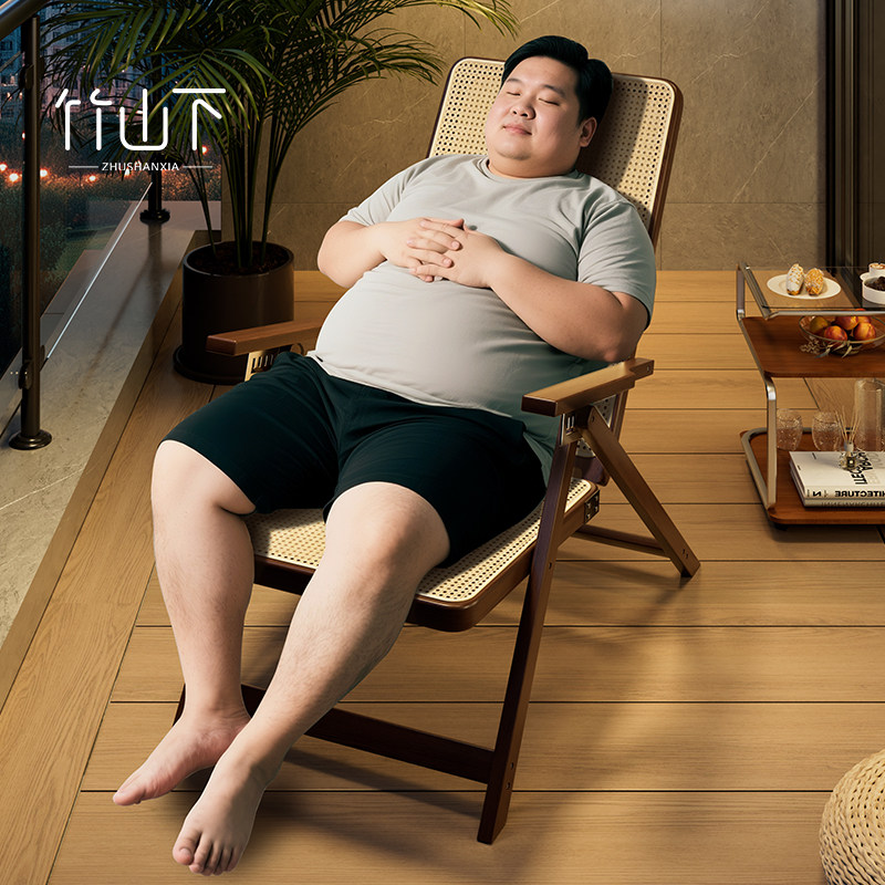 藤椅子靠背椅舒服久坐竹编小藤椅老人专用家用椅户外折叠可携式椅,住宅家具,阳台椅,淘宝优惠券,粉丝福利购,淘宝优惠卷