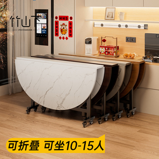 餐桌可折叠圆桌客厅家用圆形吃饭2026新款10人带转盘可移动大桌子