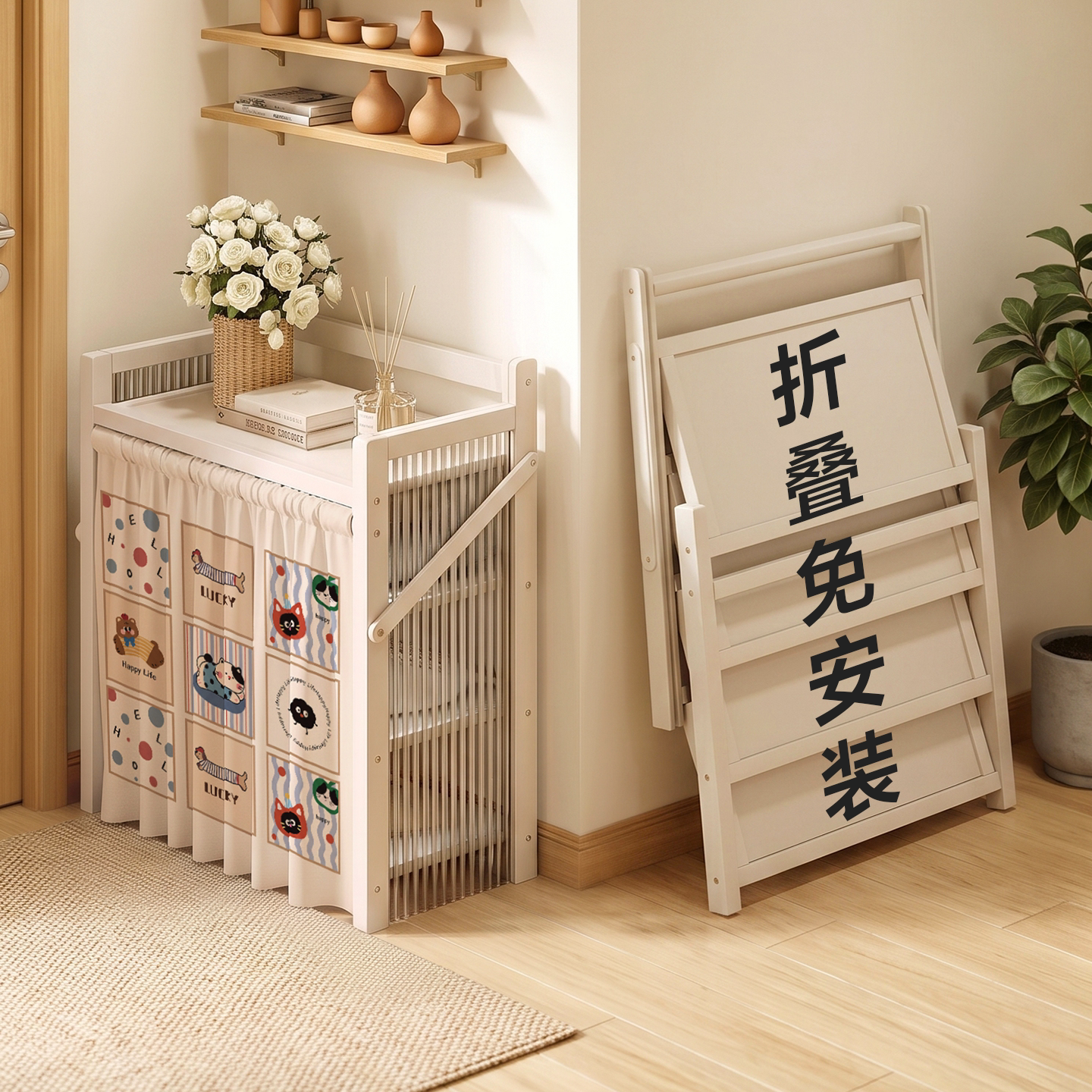 折叠免安装鞋架【拉开即用】图片