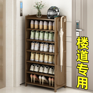 柜楼道外门口电梯口家用大容量收纳简易经济型超薄防尘鞋 鞋 架
