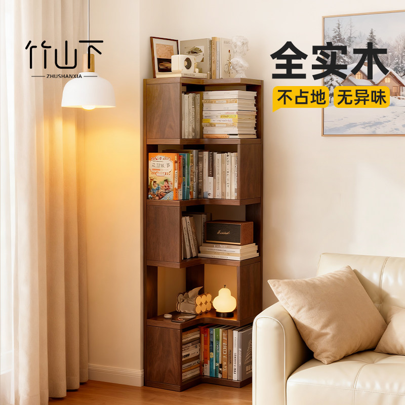 【FAS级橡胶木】占地小包安装