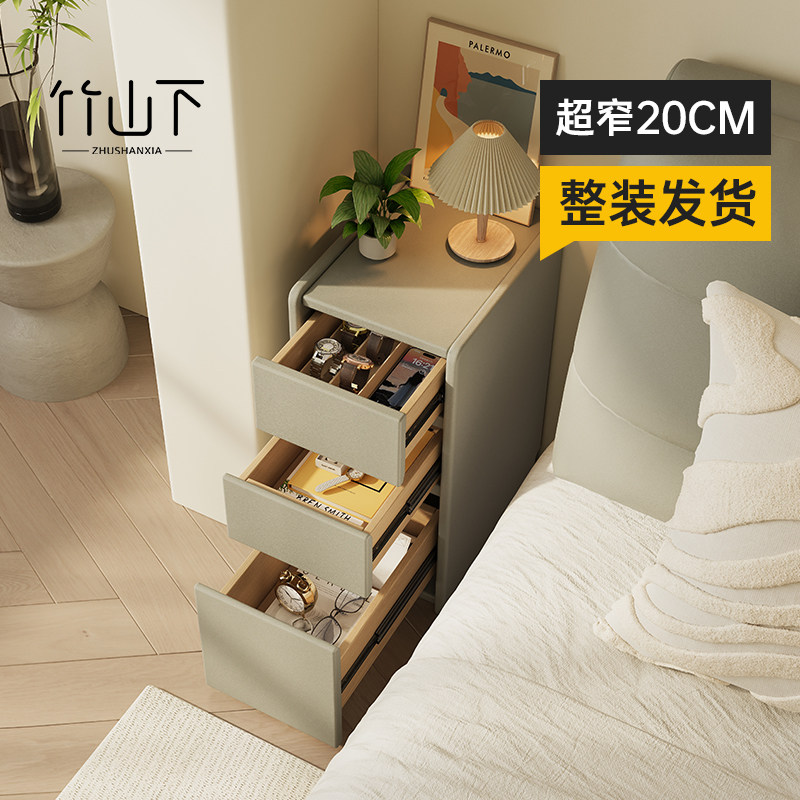 实木床头柜20cm极窄夹缝柜2025新款小户型侧边柜轻奢高级感收纳柜,住宅家具,床头柜,淘宝优惠券,粉丝福利购,淘宝优惠卷