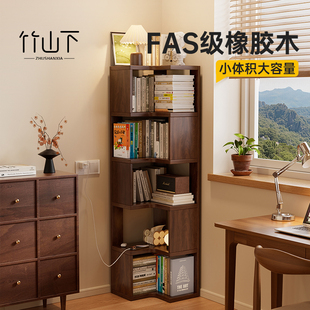 实木书柜转角柜一体靠墙角落置物架三角落地收纳柜家用储物柜书架