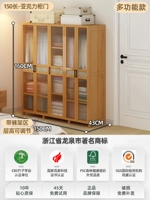 Обновление многофункциональных пятидверных моделей-утолщенная гарантия на модернизацию на шесть лет]