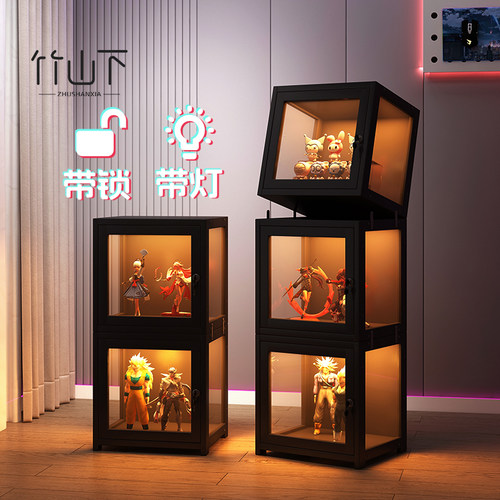 竹山亚克力手办展示柜