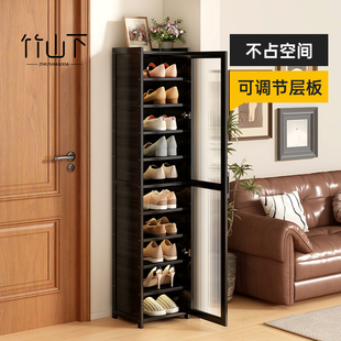 鞋 柜室内简易玄关柜防尘进门收纳柜 架小窄门口不占空间多层家用鞋