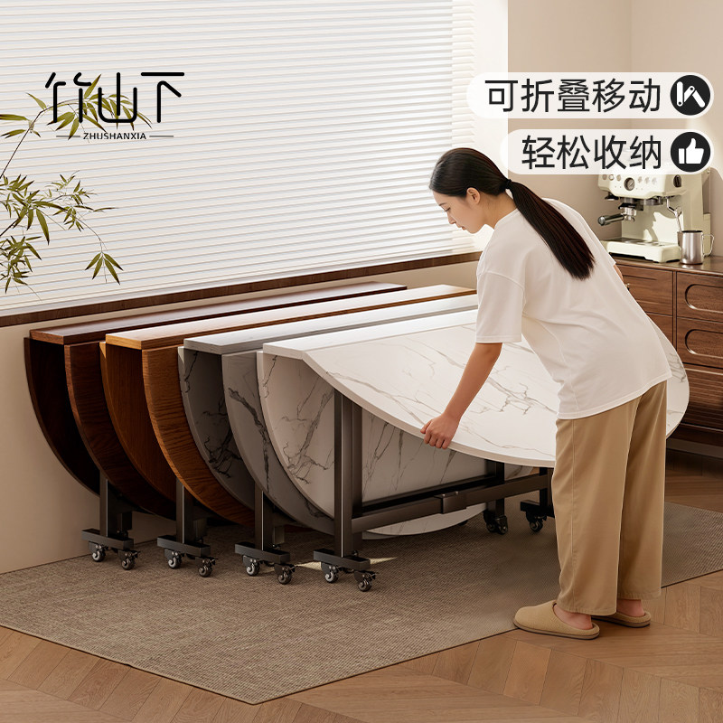 折叠圆桌小户型可移动折叠餐桌新型吃饭桌子可收纳不占地方折叠桌