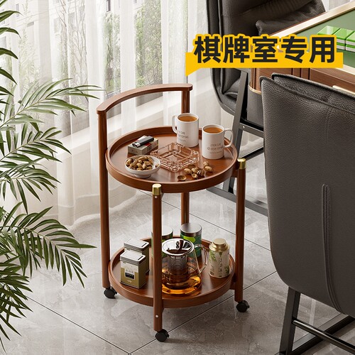 棋牌室移动茶几客厅沙发边几角几