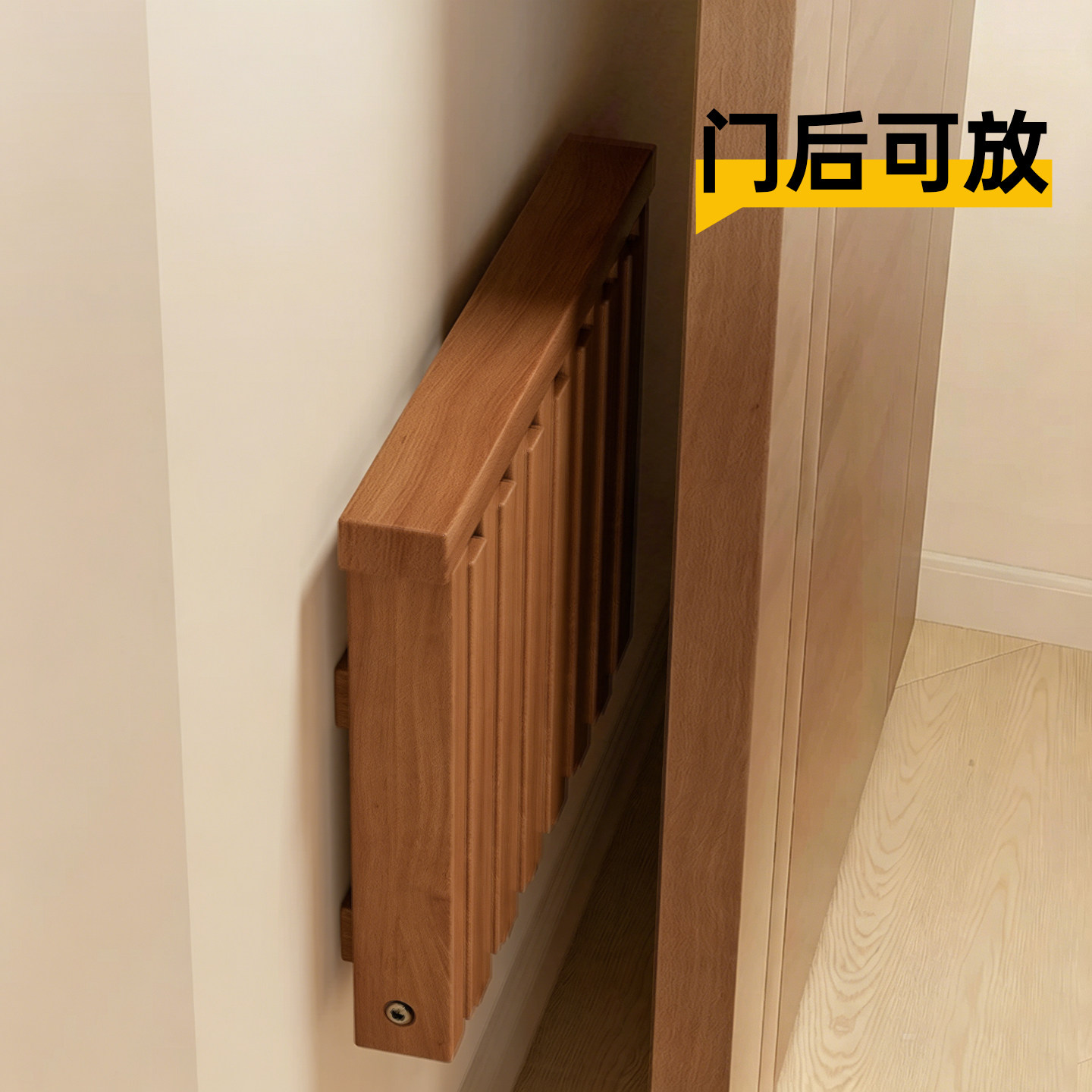 超薄隐藏式壁挂墙式折叠凳玄关椅换鞋凳家用门口鞋柜穿鞋凳浴室凳图片