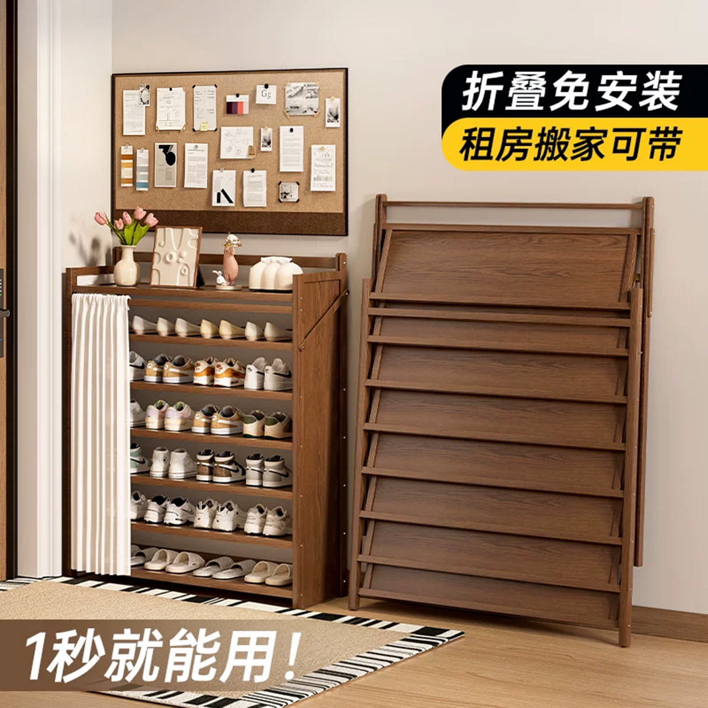 折叠鞋架免安装家用门口2025新款图片