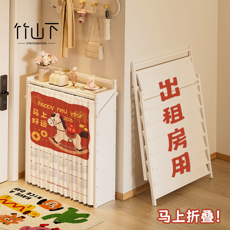 折叠鞋架出租房用免安装多层家用门口不占地方新款入户门简易鞋柜,住宅家具,鞋架,淘宝优惠券,粉丝福利购,淘宝优惠卷