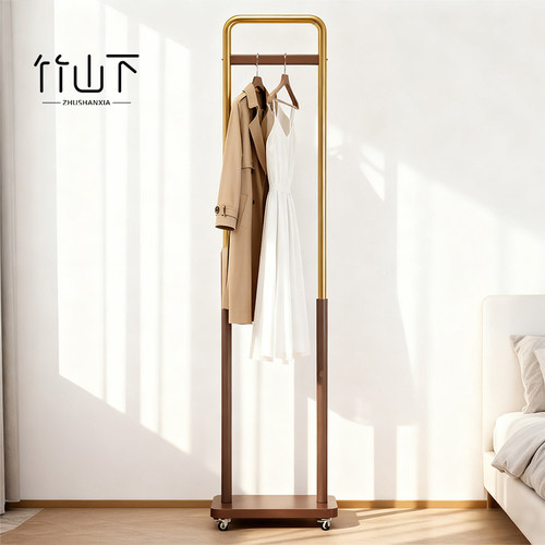 中古风落地式挂衣架移动衣帽架