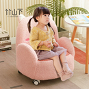 儿童小沙发迷你可爱卡通懒人沙发阅读书角区可爱沙发椅单人座椅