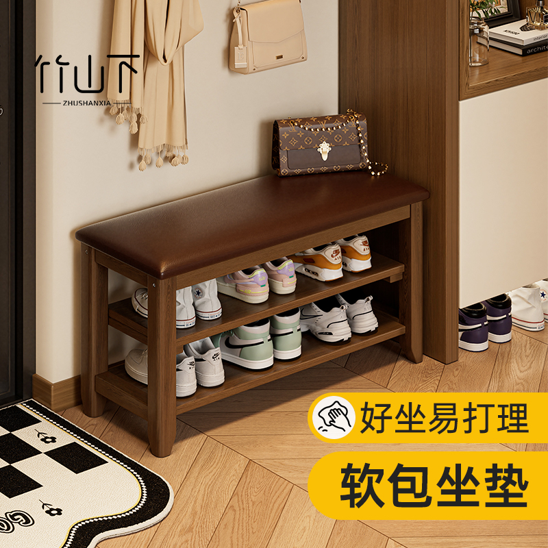 实木换鞋凳窄软包坐垫家用门口鞋架可坐式超窄换鞋凳鞋柜坐凳一体