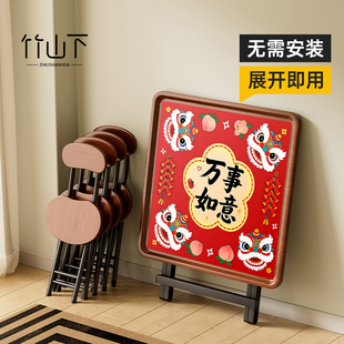 折叠麻将桌家用掼蛋桌宿舍四方桌打牌手搓两用简易手动棋牌桌面板