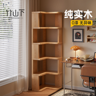 实木角柜转角置物架收纳柜一体靠墙90度小户型书架落地置物架书柜