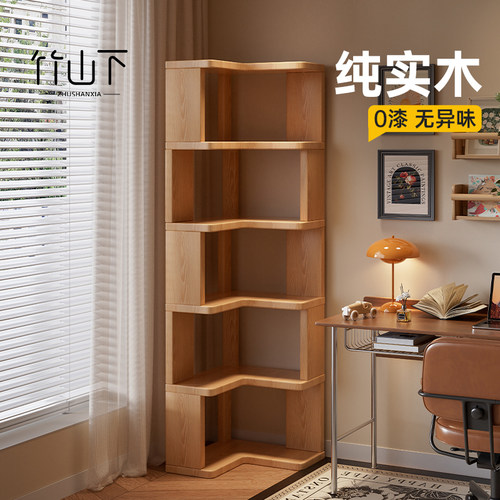【实木免漆工艺】转角收纳柜