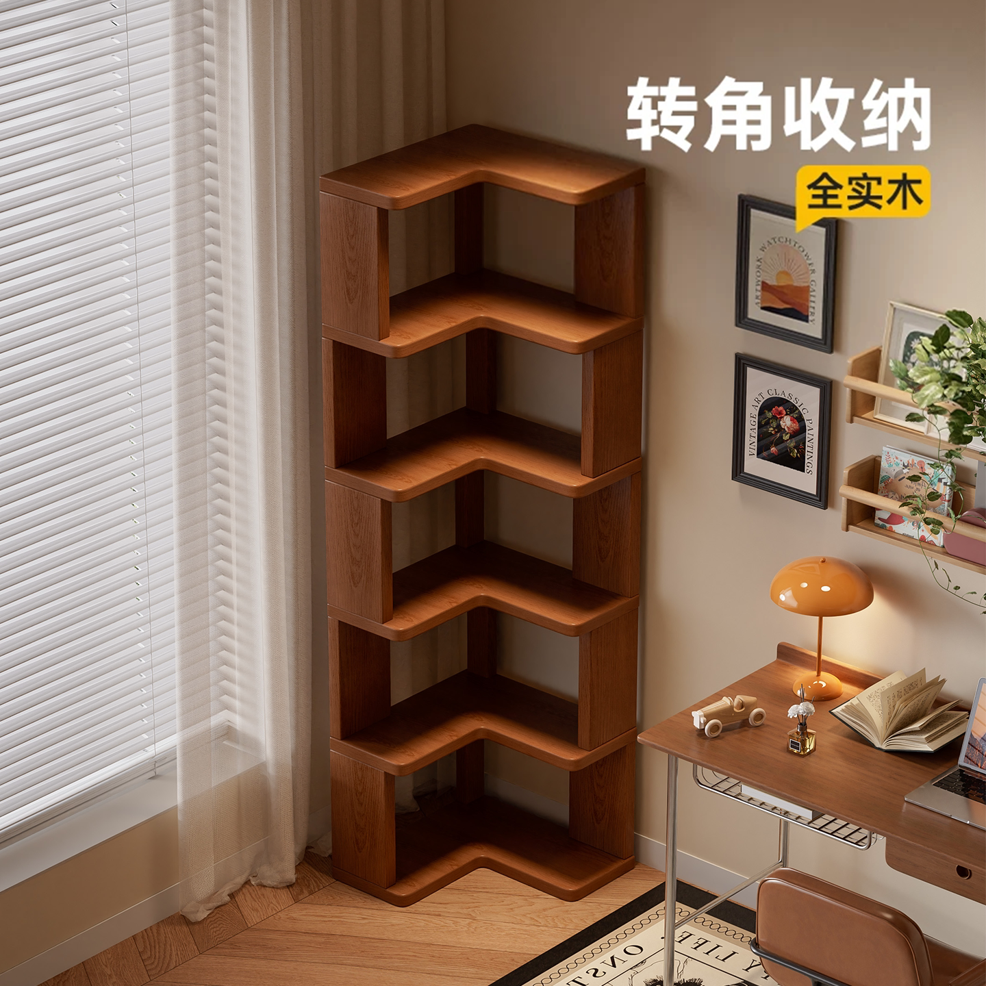 实木转角落地置物架书架零食玩具书包客厅杂物收纳架子多层展示架