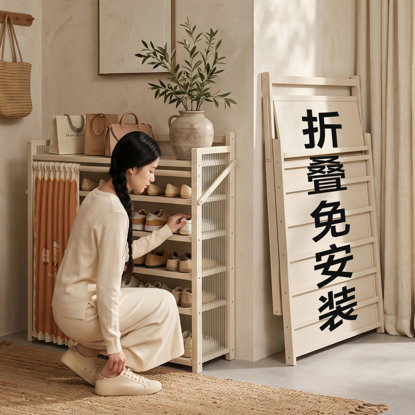 折叠免安装鞋架【拉开即用】图片