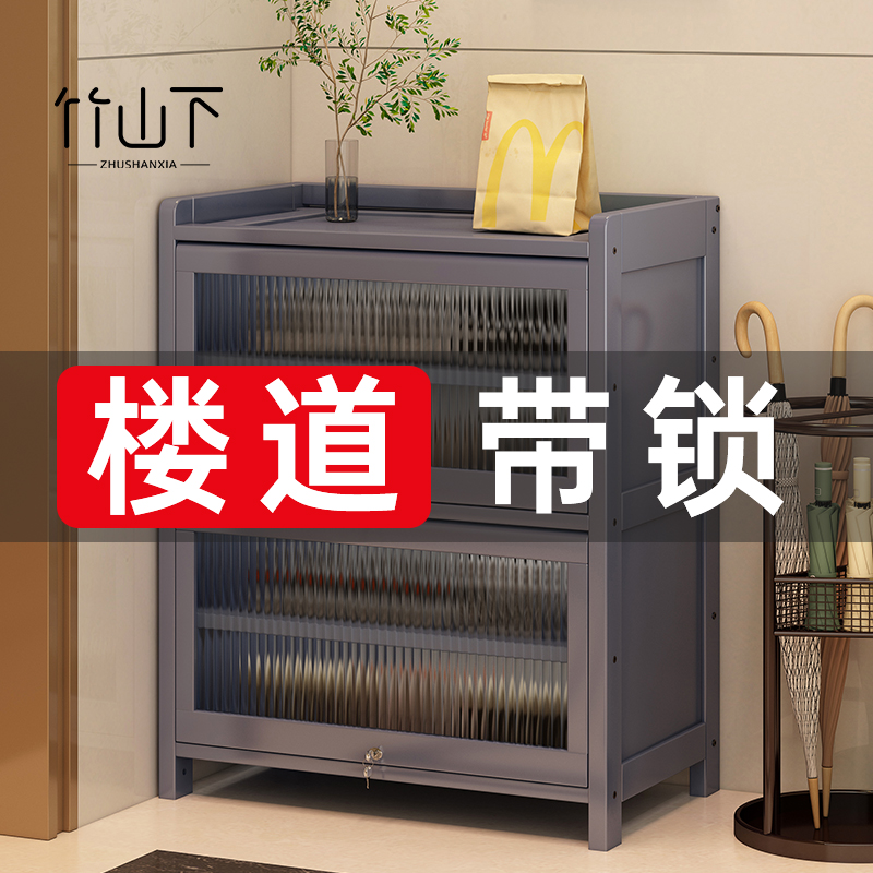 带锁鞋柜家用门口楼道外