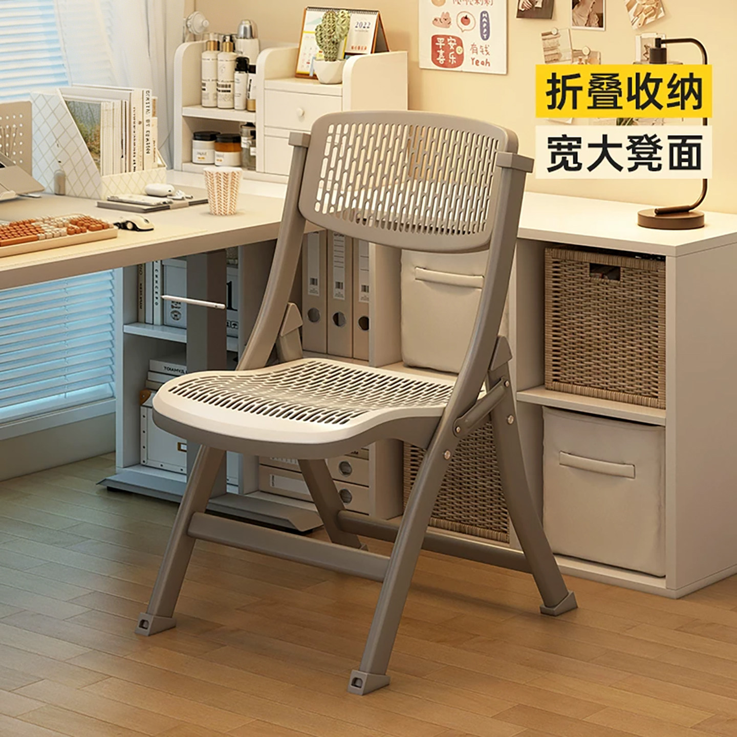 躺椅折叠椅子家用靠椅舒服久坐椅子桌椅一体培训椅带桌板会议椅子
