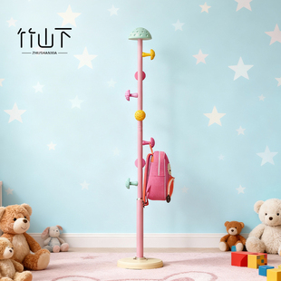 家用卧室落地入户不占地挂衣架衣帽间简易组装 儿童蘑菇收纳衣帽架