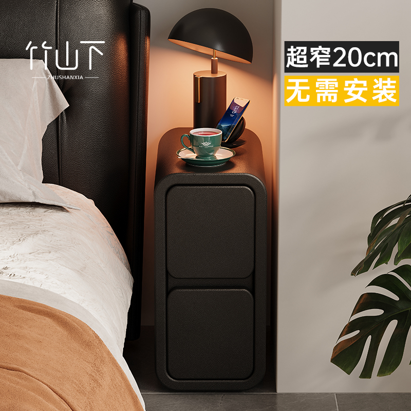 【热卖新品】实木简约家用床头柜