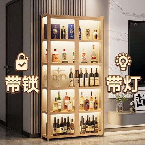 2025新款酒柜一体展示柜