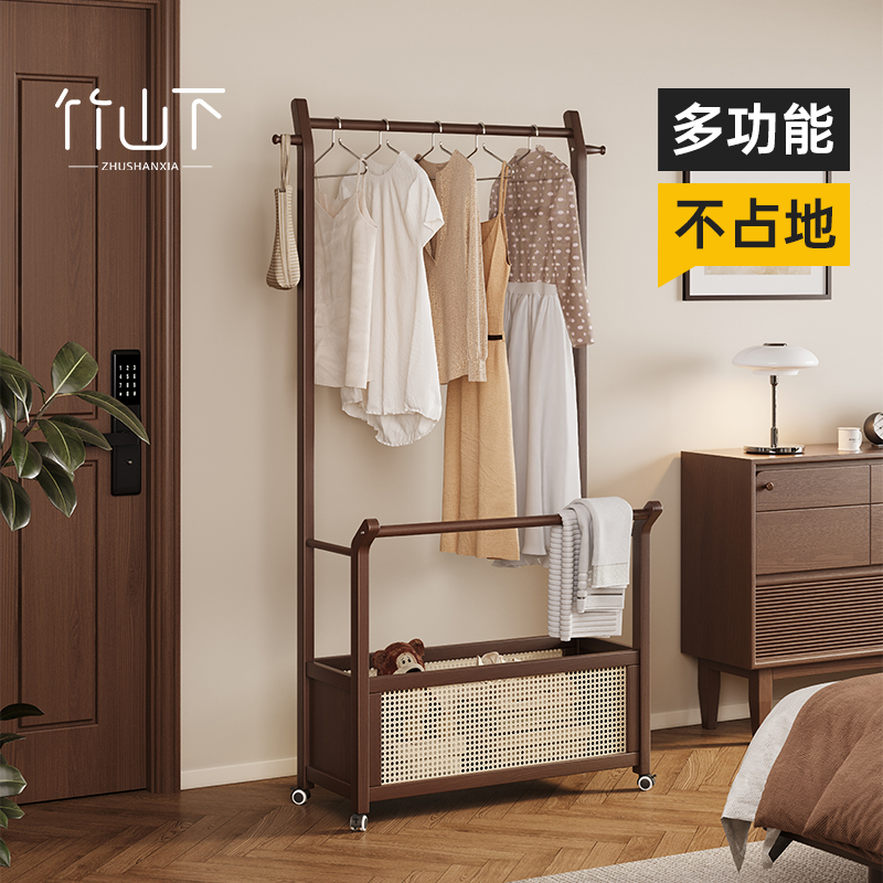 【独家设计】竹山下多功能衣帽架