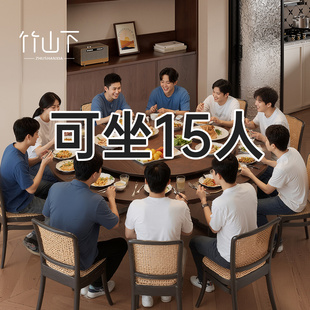 折叠餐桌饭店大圆桌酒店带转盘饭桌10人15人吃饭桌子新中式大餐桌