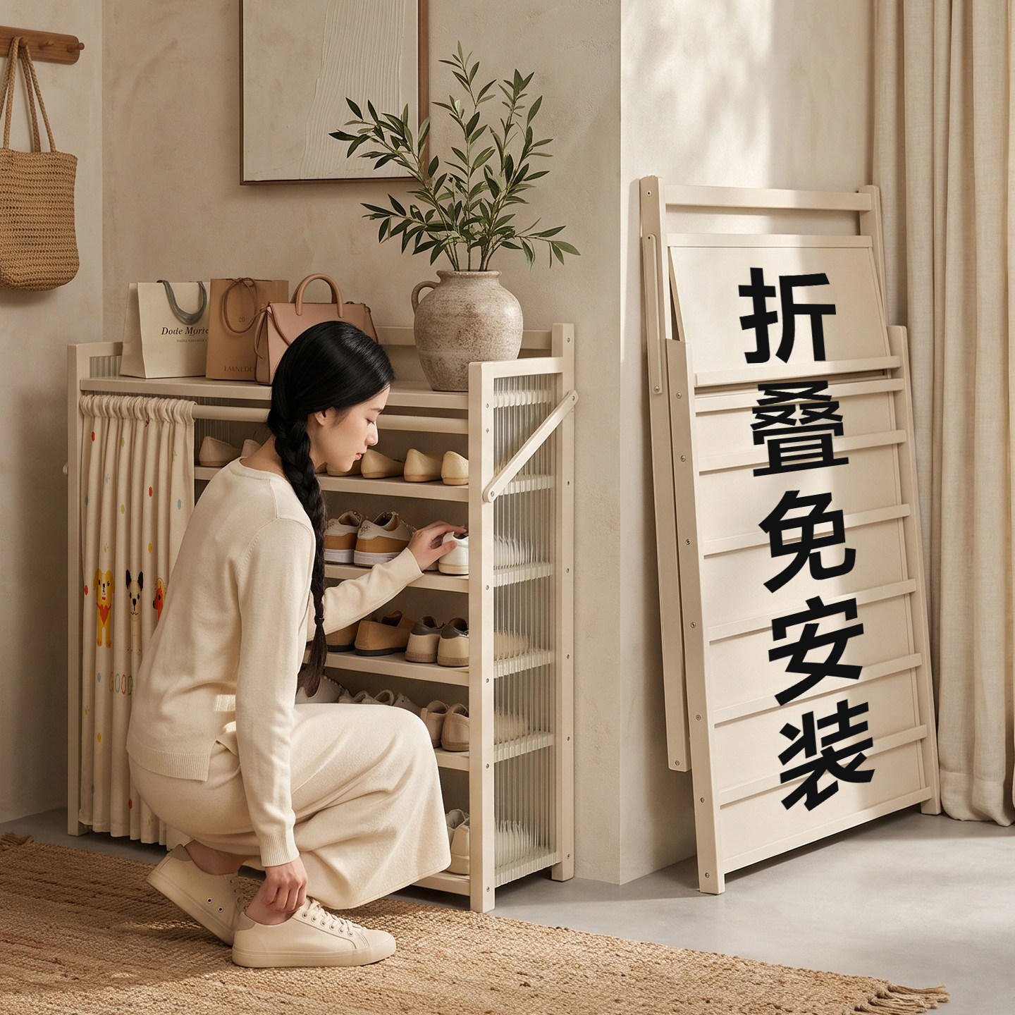 折叠免安装鞋架【拉开即用】图片