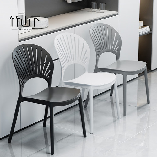 【外贸品质】塑料靠背椅子可叠放