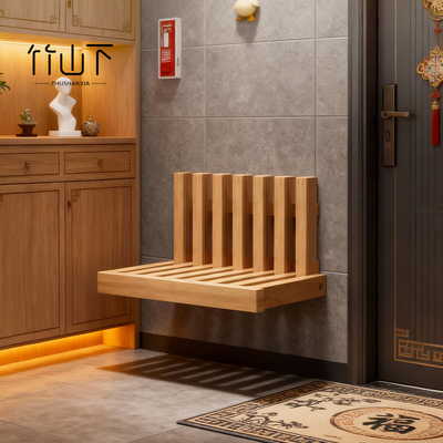 实木折叠换鞋凳壁挂式家用门口穿鞋凳进门凳入户门隐形窄折叠椅