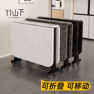 折叠餐桌家用小户型折叠饭桌出租房吃饭桌子长方形简易折叠小餐桌