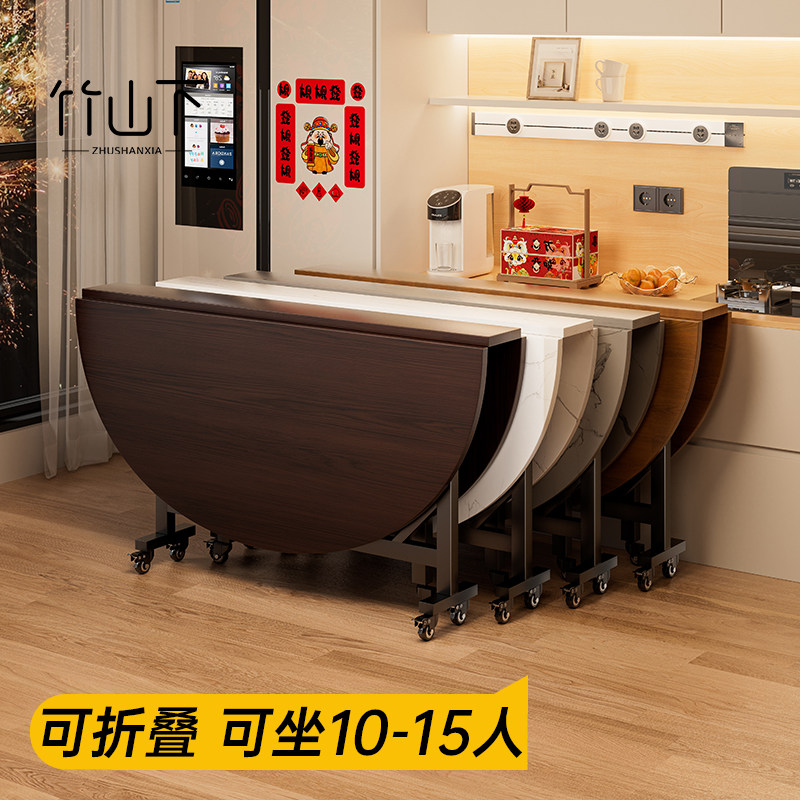 折叠餐桌家用圆形饭桌可移动12人客厅中古风带转盘新款吃饭大圆桌,住宅家具,板木餐桌,淘宝优惠券,粉丝福利购,淘宝优惠卷