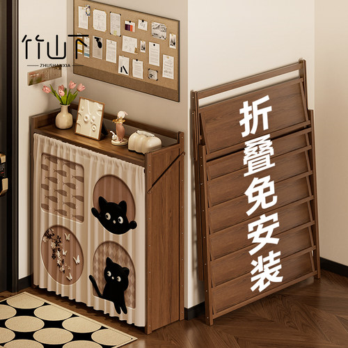【免安装】折叠鞋架展开即用