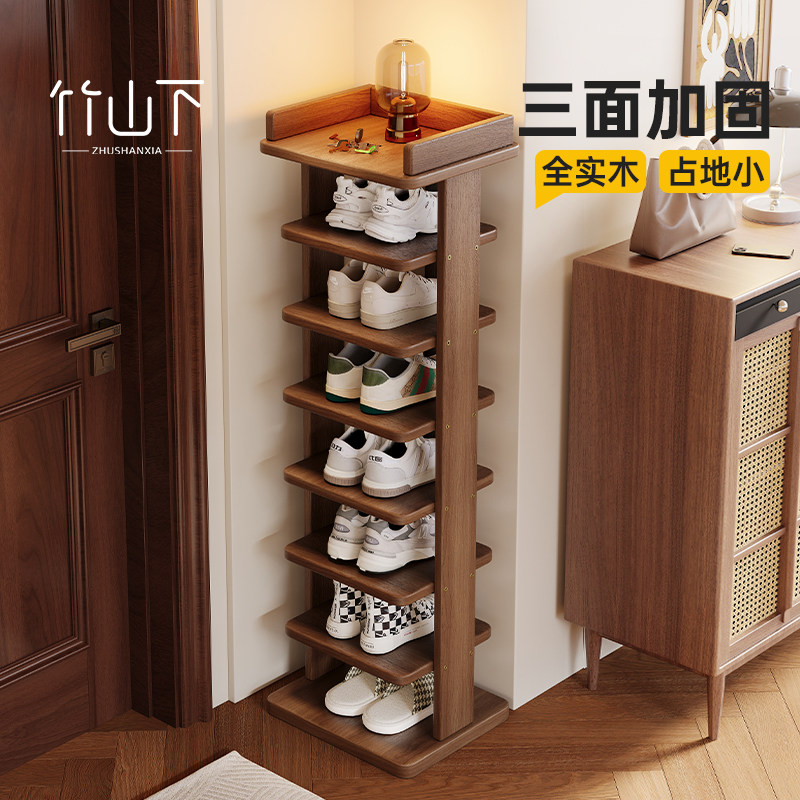 实木鞋柜中古风家用门口入户小窄玄关新型室内好看简易鞋架置物架,住宅家具,鞋柜,淘宝优惠券,粉丝福利购,淘宝优惠卷