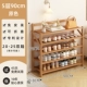Logwood 丨 Classic-5 слой 90 см [десятилетняя гарантия на установку]