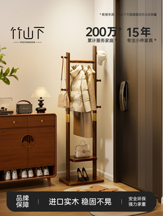 实木挂衣架落地立式入户玄关放衣服神器置物挂包衣帽架卧室置衣架