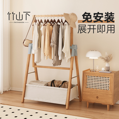 挂衣架落地卧室不占空间