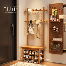 实木换鞋凳挂衣架一体鞋架入户门口家用玄关多功能衣帽架鞋柜坐凳