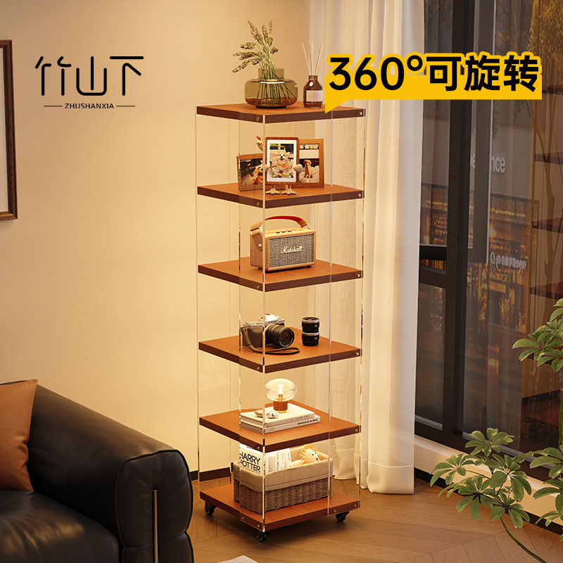 【360°可旋转】带轮可移动书架