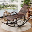 摇摇椅午休可坐可躺阳台懒人椅2026新款 藤编躺椅成人可睡觉沙发椅