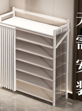 折叠免安装鞋架子家用门口多层一拉就用室内简易出租房经济型鞋柜