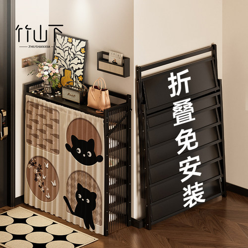 折叠鞋架子家用门口多层简易室内防尘出租屋收纳省空间免安装鞋柜