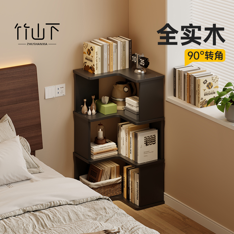 【热卖新品】实木转角床边置物柜