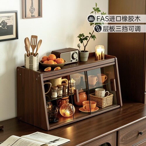 【全实木+玻璃】置物架多层杯架