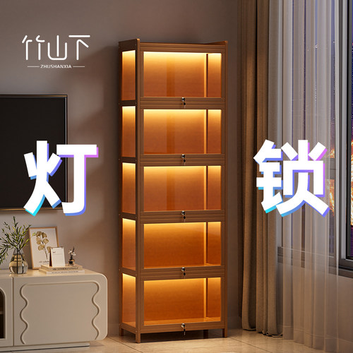 【带灯带锁】高清展示防尘